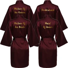 YUXINBRIDAL розовое золото атласный шелковый халат невесты Свадебный халат невесты халаты