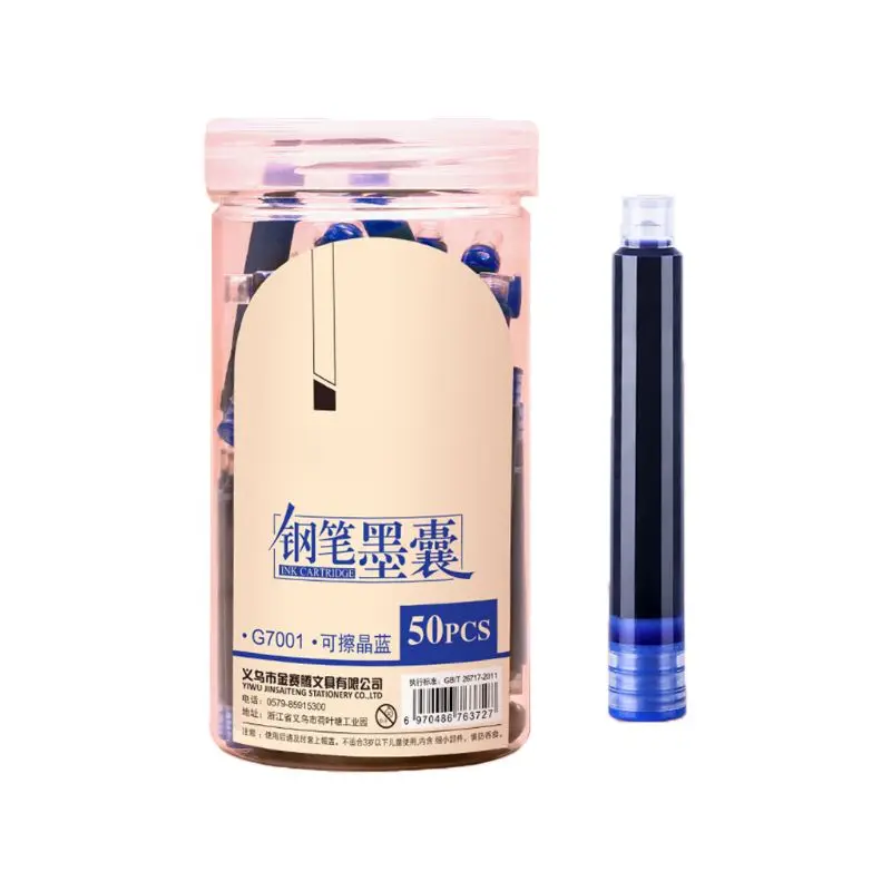 Blue (erasable) 50 шт. перьевая ручка чернильные картриджи Sac заправка каллиграфии канцелярские принадлежности Школьные офисные принадлежности 4 цвета - Цвет графита: Blue (erasable)