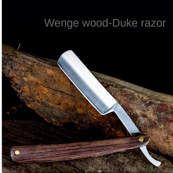 

Chicken Wings Wood Jue Wooden Handle Vintage Razor Manual Razor Traditional Shaving Knife Razor Christmas Gifts G1125