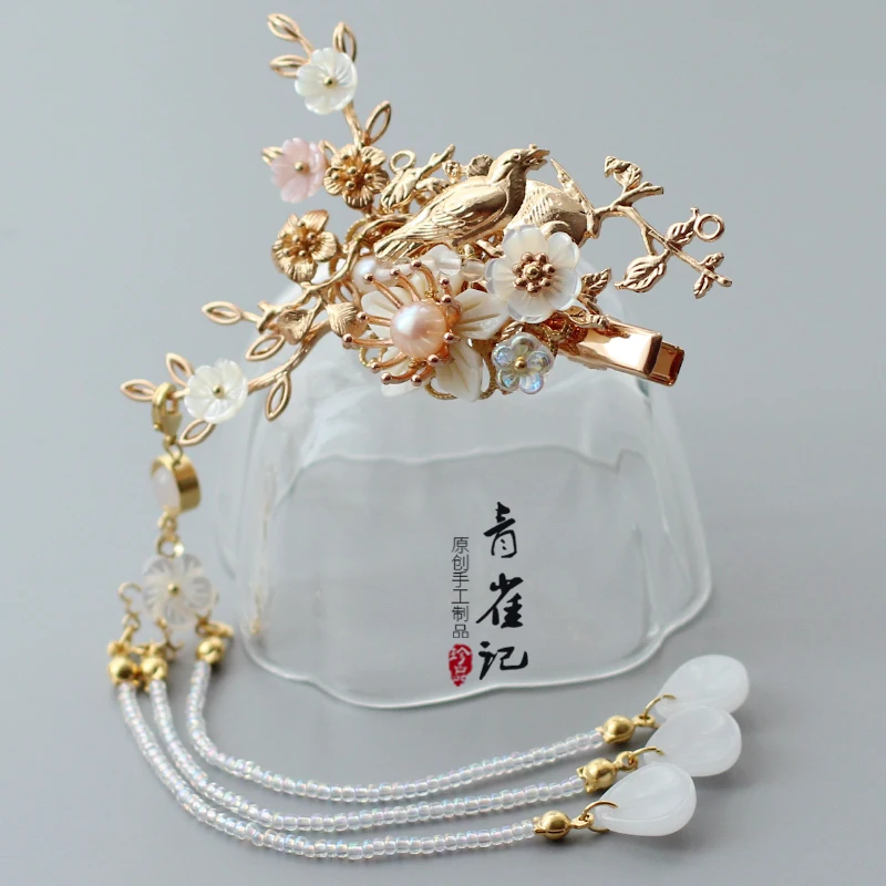 vintage handmade hair bun kimono COSPLAY shell flower golden bird tassel hairpin clip Hair accessories Headwear do-up tools - Цвет: with tassel