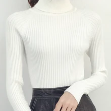 Свитер Женский Нижний свитер с длинным рукавом осень и зима стиль года с толстой тонкой обтягивающей трикотажной рубашкой