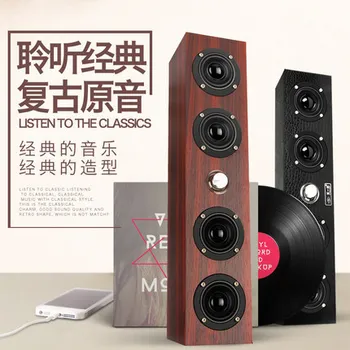 

First X11 Multimedia Speaker Desktop Laptop Computer USB Desktop Subwoofer Wood Sound