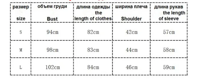 Женские джинсовые куртки с дырками в стиле бойфренда, винтажная джинсовая куртка с длинным рукавом, джинсовая свободная Весенняя Осенняя джинсовая куртка