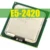 Материнская Плата Atermiter X79 1356 Комплект с Процессором Xeon LGA 1356 E5 2420 C2 2pcs x 4GB = 8GB 1333MHz DDR3 ECC REG Memory Ram PC3 10600