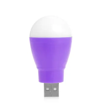 

New DC Portable 5V 5W LED USB White Light Bulb Lamp For Laptop Computer Reading Q0KF