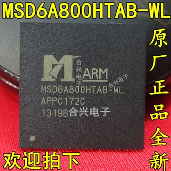 

2pcs/lot MSD6A800HTAB-WL BGA QFN new original