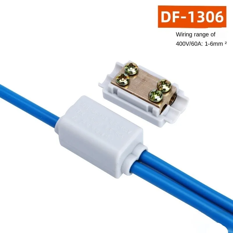 5 шт./разъединение свободная лампочка разветвитель с одним в двумя выходами