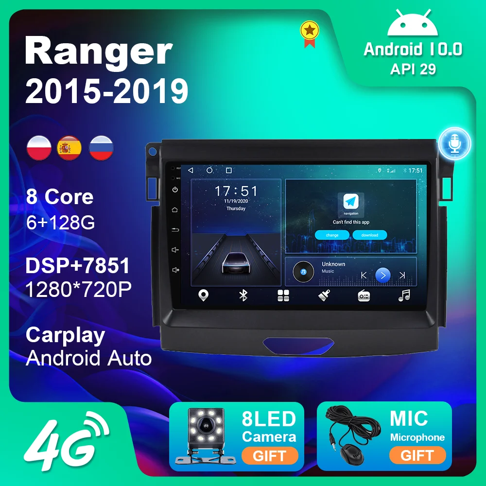 Автомагнитола для Ford Ranger 2015-2019 Android 10 мультимедийный плеер GPS сенсорный экран