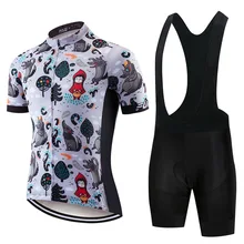 Fualrny Pro одежда для велоспорта Мужская велосипедная Одежда дышащая анти-УФ велосипедная одежда короткий рукав Велоспорт Джерси Набор