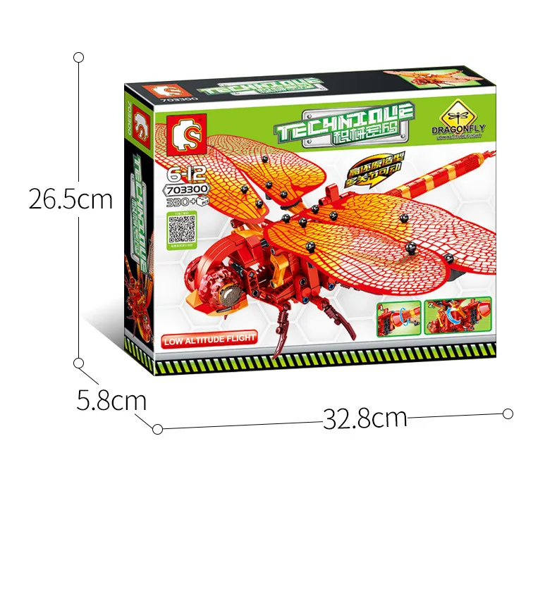 330PCS Simulation insect hand animal toy Puzzle butterfly robot toy assembled kid's building Puzzle toys for children toys gift