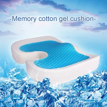 

New Gel Sponge Cushion Office Thicken Upholstery Memory Foam U-Shape Cushion Silicone Sofa Cushion Soft Comfort Cojines Coussin