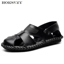 HOKSZVY/ ; летние дышащие пляжные сандалии; Мужская Спортивная кожаная обувь для отдыха; CLK-6658
