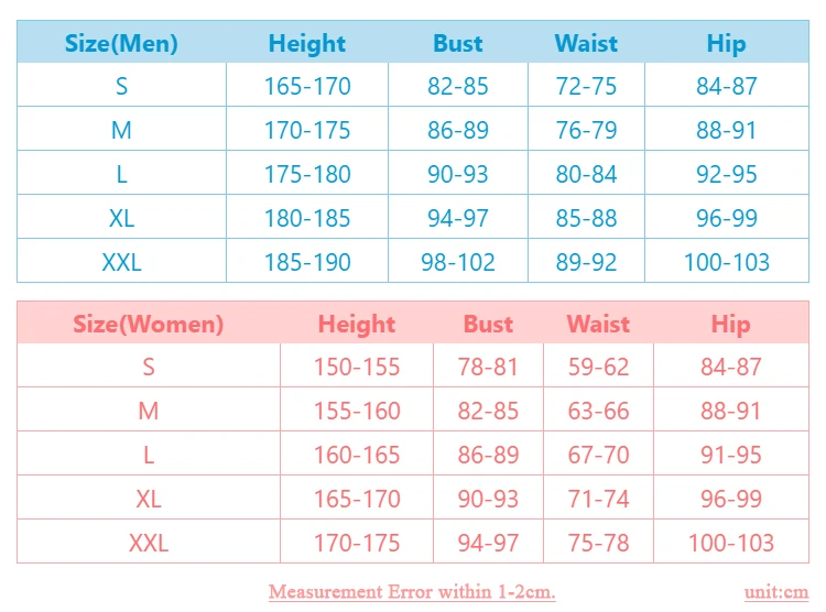 李小狼剑服尺寸表