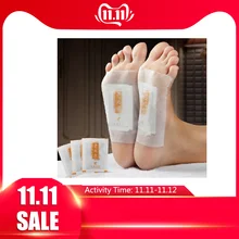 10 шт имбирь для похудения Старый Пекин пластырь для ног органический детоксикационный пластырь для ног Очищающий Пластырь для похудения для ухода за кожей сна TSLM2