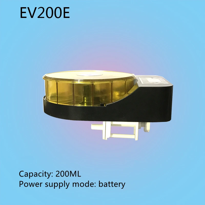 EV200E