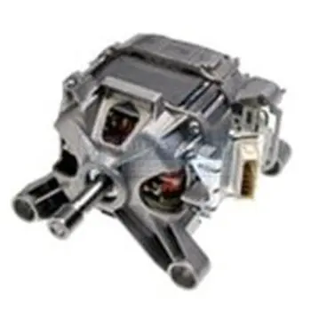 

Motor (motor) for washing machine Atlant 090167452501