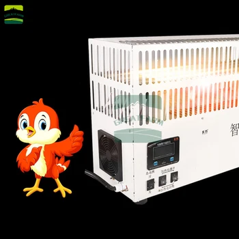 

Brooder warmer fully automatic intelligent heater furnace brooder umbrella chicken duck goose house heater breeding equipment