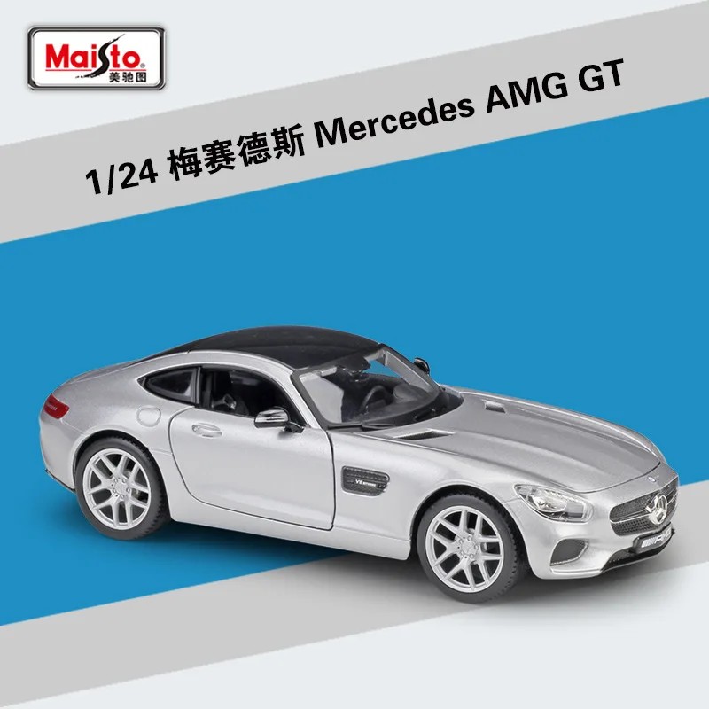Maisto 1:24 Mercedes-Benz AMG GT спортивный автомобиль имитация сплава Модель автомобиля коллекция Подарочная игрушка - Цвет: AMG GT