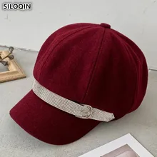 SILOQIN элегантные модные женские кепка газетчика новые осенние зимние теплые спортивные шапки Британский винтажный тренд язык Snapback cap