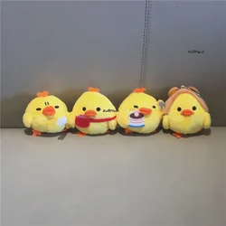 Pequeños diseños de pollos, llavero colgante de peluche de juguete, juguetes de peluche suaves para ramo