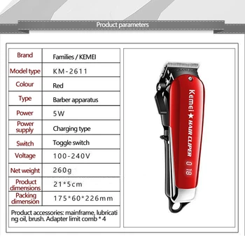

Kemei KM-2611 Professional Hair Trimmer Cordless Hair Cutter Barber Hair Clipper For Men LCD Display Beard Trimmer