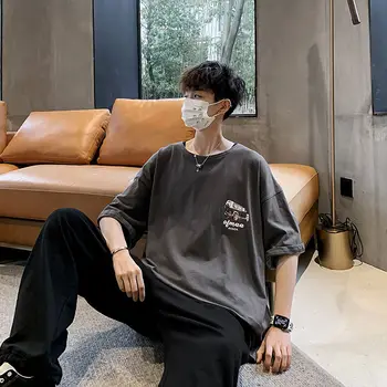 

2020 Summer New Youth Popular Men's Loose Simple Printing Drop Shoulder Sleeve T-shirt Fashion Casual Round Neck Pullover