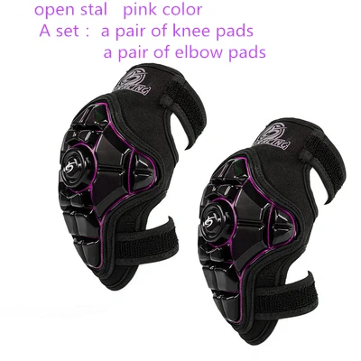 open stal PINK a set Детский велосипедный мягкий защитный баланс велосипедные наборы для верховой езды налокотники наколенники ударопрочный дышащий защитный - Цвет: open stal PINK a set