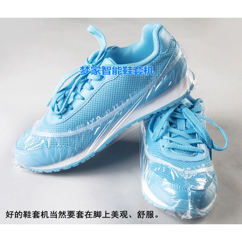 Waterproof Clean Rechargeable Smart Automatic Shoe Cover Machine with Film Home Office Shoes Cover Rain Shoe Covers Disposable - Image 2