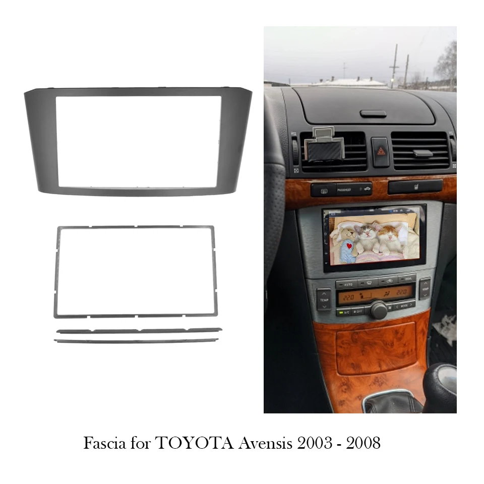 

2 Din Car Adapter Radio Fascia For TOYOTA Avensis 2003 - 2008 DVD Stereo Frame Mount Dash Installation Bezel Trim Kit