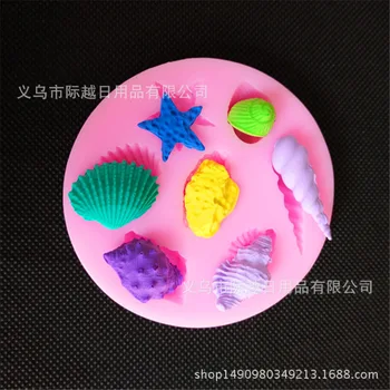 

New Products Baking Mould 7 Even Hole Conch Shell Modeling Silicone Mold Fondant Cake Tools Chocolate Mold