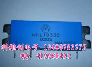 

MHL19338 hundred percent genuine--KWCDZ
