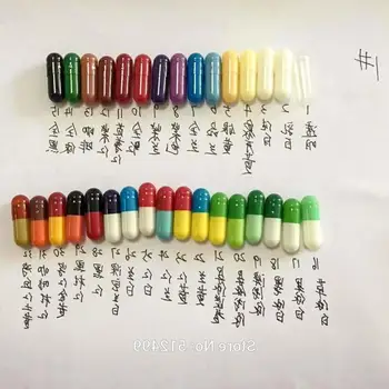 

1# 1000/5000pcs 1 size High quality colored hard gelatin empty capsules, hollow gelatin capsules ,joined or separated capsules
