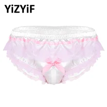 Мужское нижнее белье бикини трусы мужские трусики гофрированные цветочные кружева сексуальный, с высоким вырезом гей молния открытый промежность пенис мешок нижнее белье для мужчин