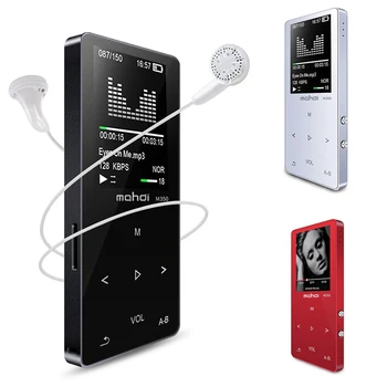 

MP3/MP4 Music Player, 8GB Portable o Player with Photo Viewer,Build-in Speaker with Headphone(Expandable Up to 128GB)