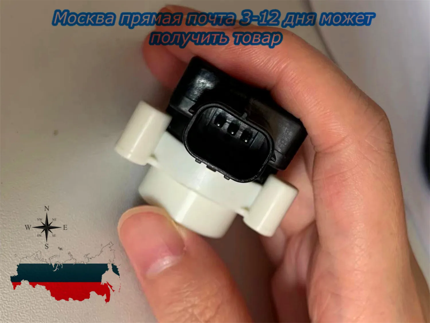 Front Suspension Height Sensor For Honda CR-V 2007-2011 OE# 33136TR0E01 33136-TR0-E01 33136SWA003 33136-SWA-003 car body height sensor lever