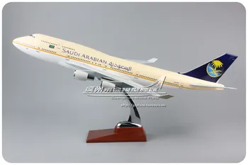

47cm Saudi Arabia Airlines Airplane Model Resin Boeing 747-400 SA Aircraft Model B747 HZ-AIF Model Scale Adult Toy Collection
