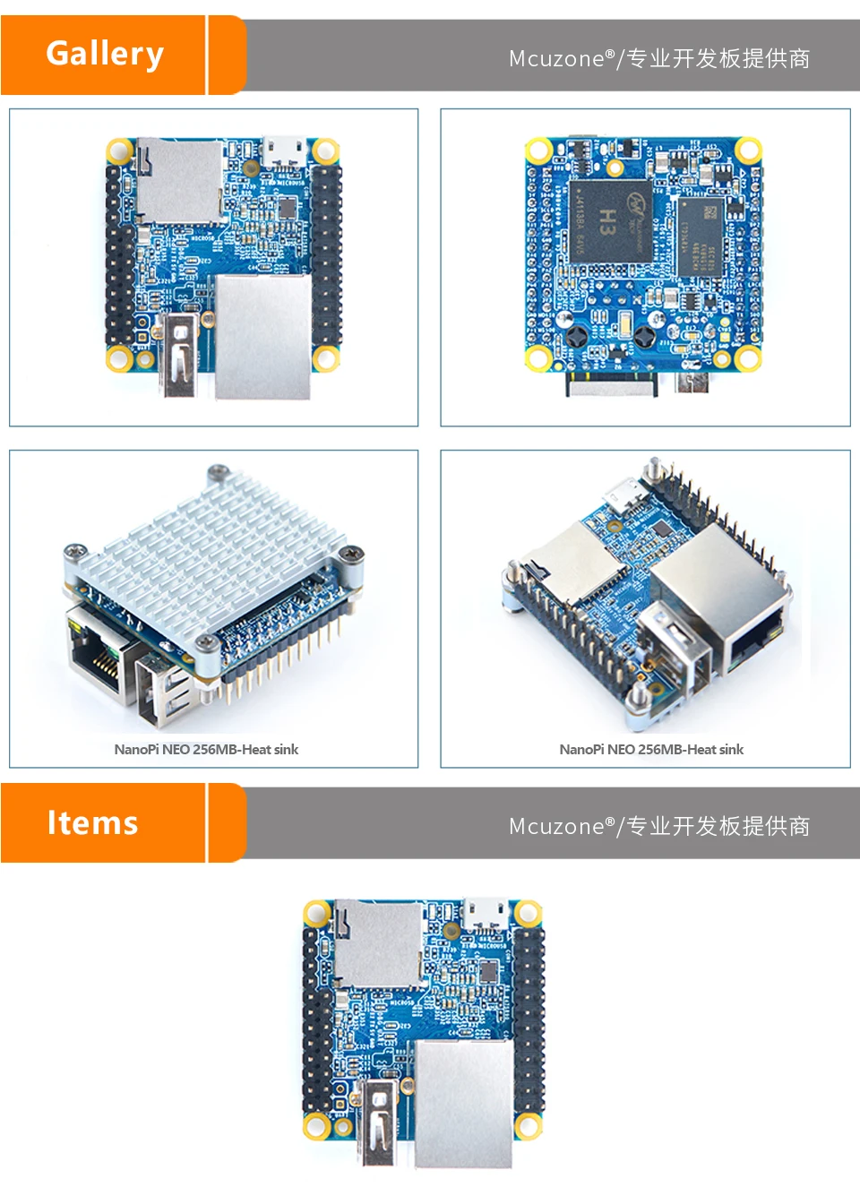 NanoPi-NEO_05