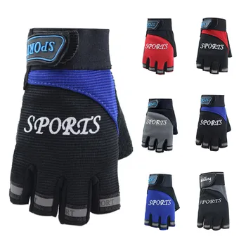 

Adult Children Gloves Powerlifting Weight Training Premium Quality Weigt winter guantes tactical gloves handschoenen rekawiczki