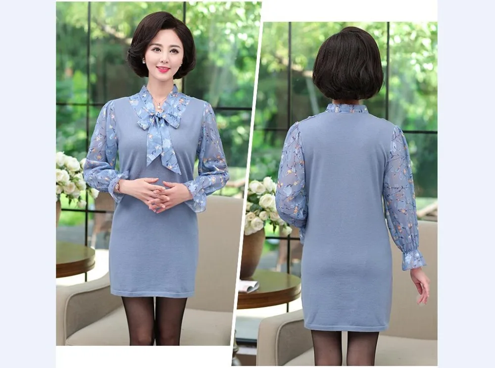 QQ截图20190905142250