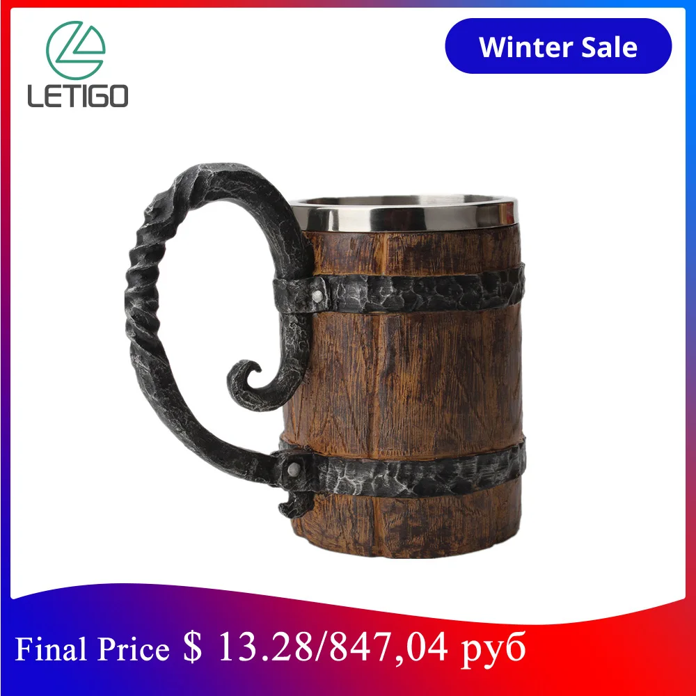 

500ml Simulation Crude Wood Mug Double Wall Insulated Beer Cup Stainless Steel Skull Mug Coffee Mug Tea Cup Bar Drinkware Gift