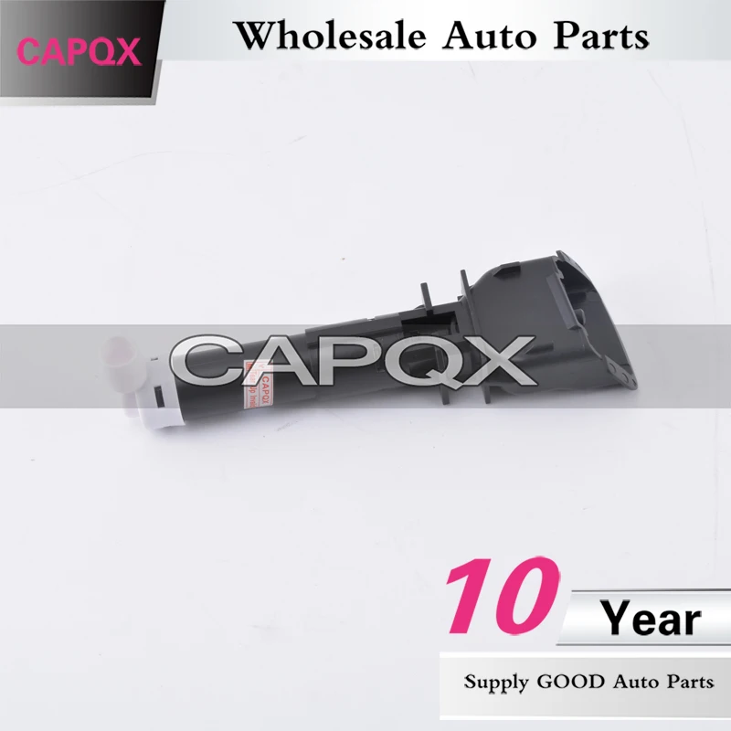 Капкул для Infiniti Q50L G25 G37 EX25 FX35 QX70 насадка и крышка омывателя фар распыления воды