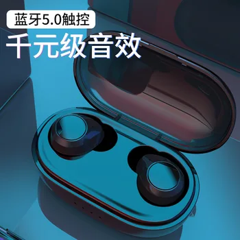 

For Tg902 Really Wireless Bluetooth Headset Tws5.0 Ear Mini Sports Waterproof Touch Control Dual Handle Stereo