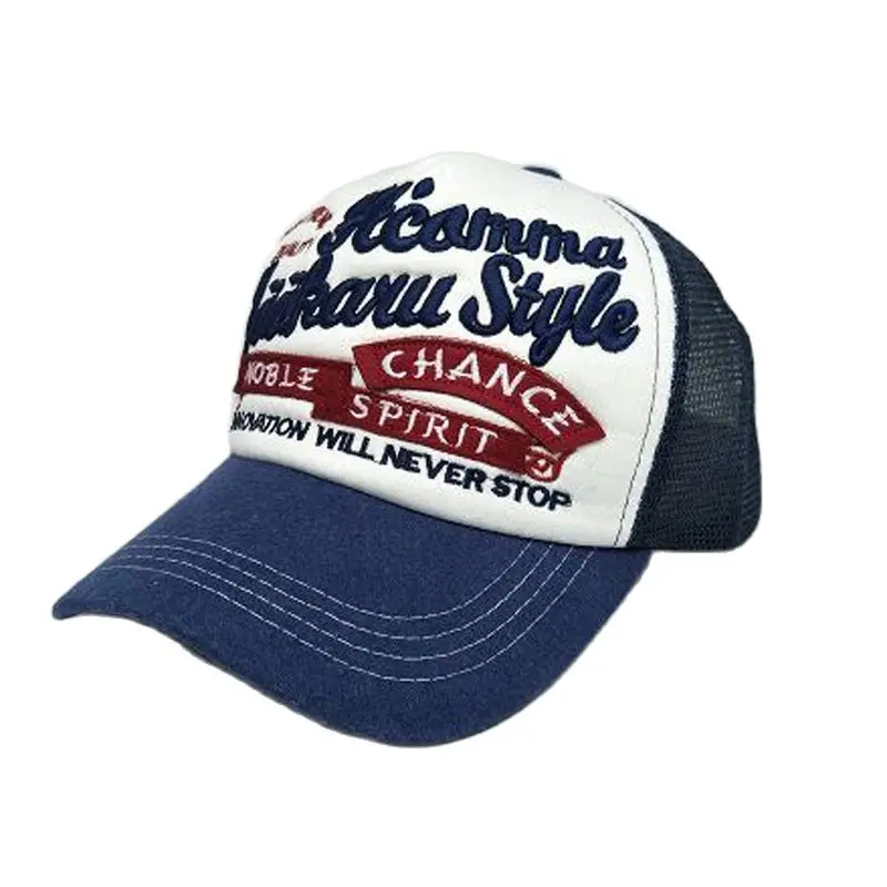 

Korean Embroidery Letters Baseball cap Spring Summer Cotton Hats For Women And Men Brand Snapback Lovers Net Cap Adjustable