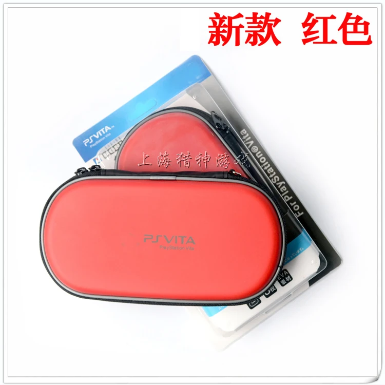 Protect Hard Case Pouch Portable Travel Sponge Bag for Sony PS