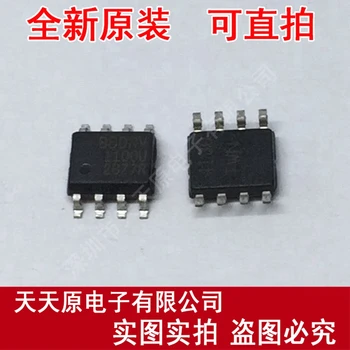 

Free shipping 10PCS/LOT DRV1100U SOP8