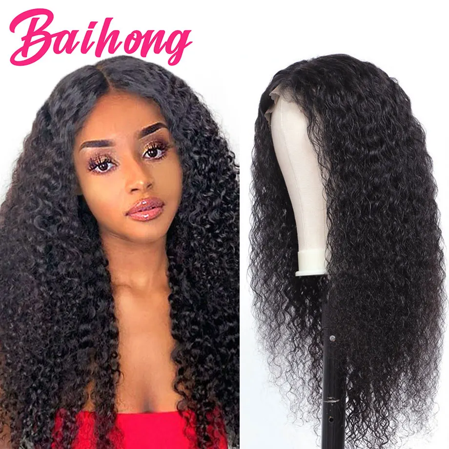 13x4 Kinky Curly Lace Front Wigs Human Hair Brazilian Pre Plucked 30 Inch Curl Lace Frontal Wigs For Black Women BAIHONG