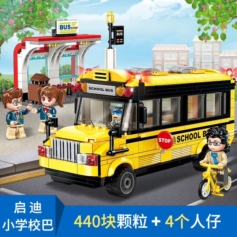 

ENLIGHTEN Colorful City Series 1136 School Bus Boys And Girls Educational Assembled Building Blocks Toy Gift