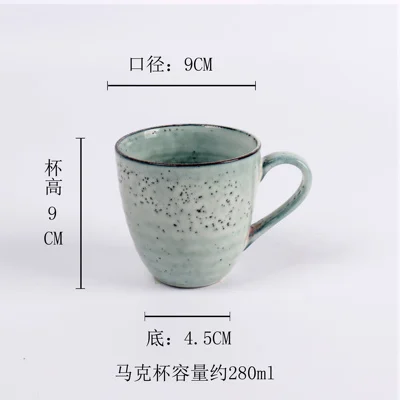 Mug B Керамическая кружка для кофе, молока, чая, чашки и чашки Bardak Caf, креативные синие Роскошные винтажные эмалированные чашки, чайная кружка из смолы, Kupa, Декор, подарок QZJ003 - Цвет: Mug B