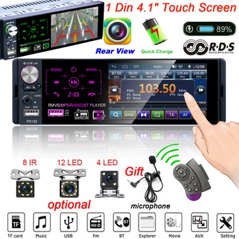 

1 Din 4.1 Inch Car Radio Bluetooth Car MP5 Player Touch HD Capacitive Screen FM Audio Autoradio With RDS USB Aux TF