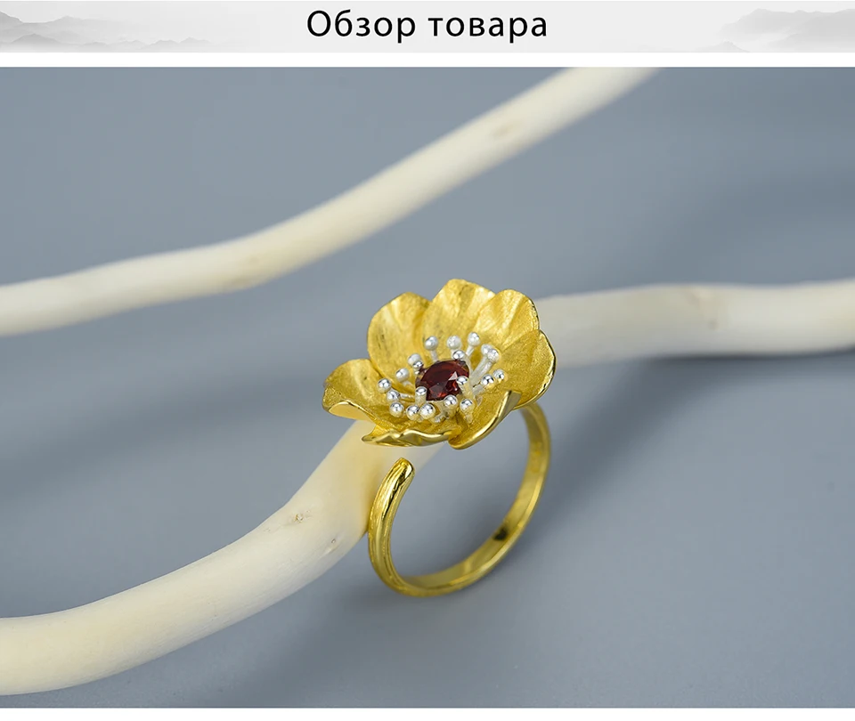 Lotus Fun Moment Настоящее серебро 925 проба Натуральный камень ручной работы дизайнерские Изящные Ювелирные изделия цветущие Anemone цветочные кольца для женщин
